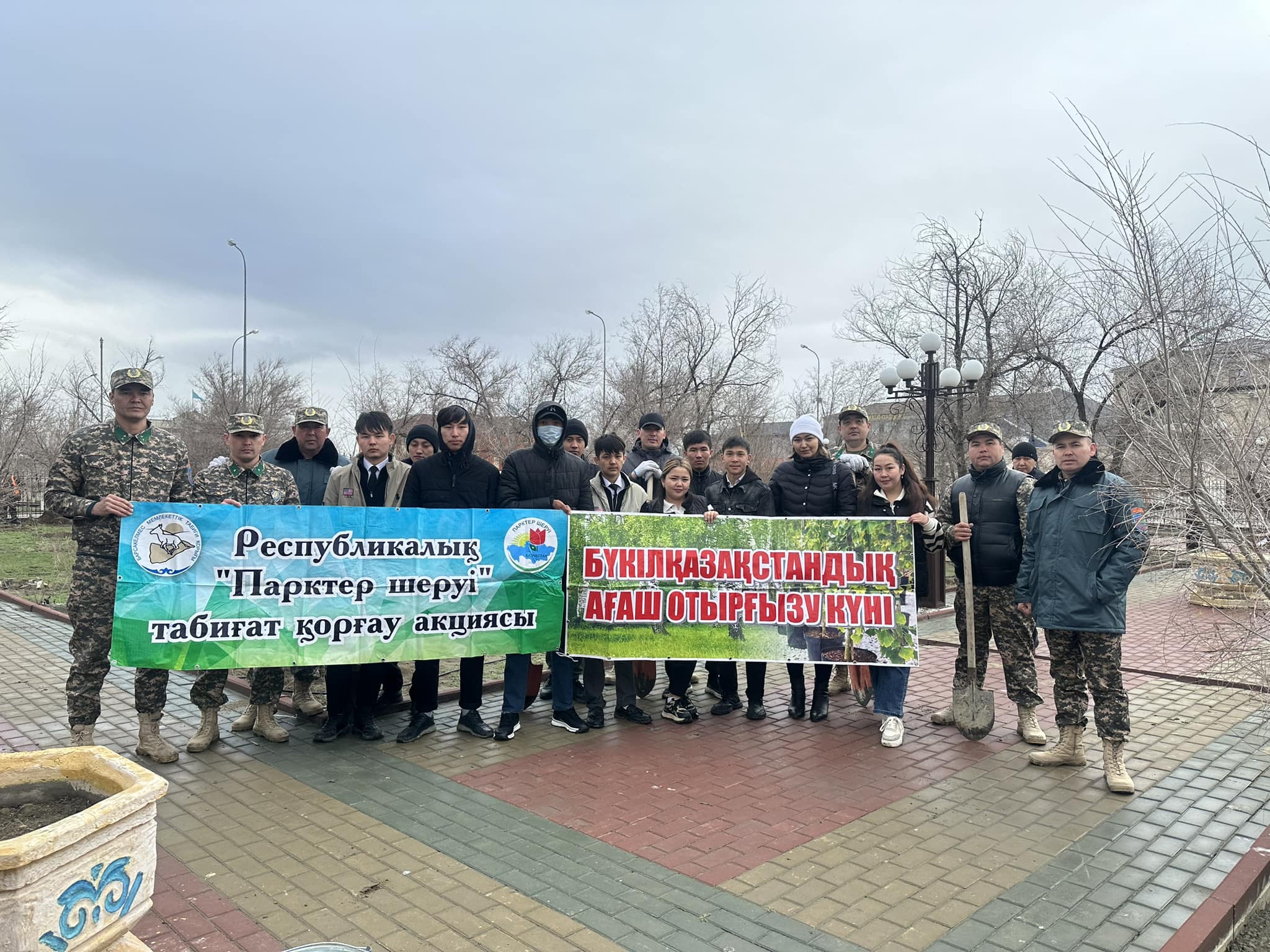 Сенбілік – бұл игі дәстүр
