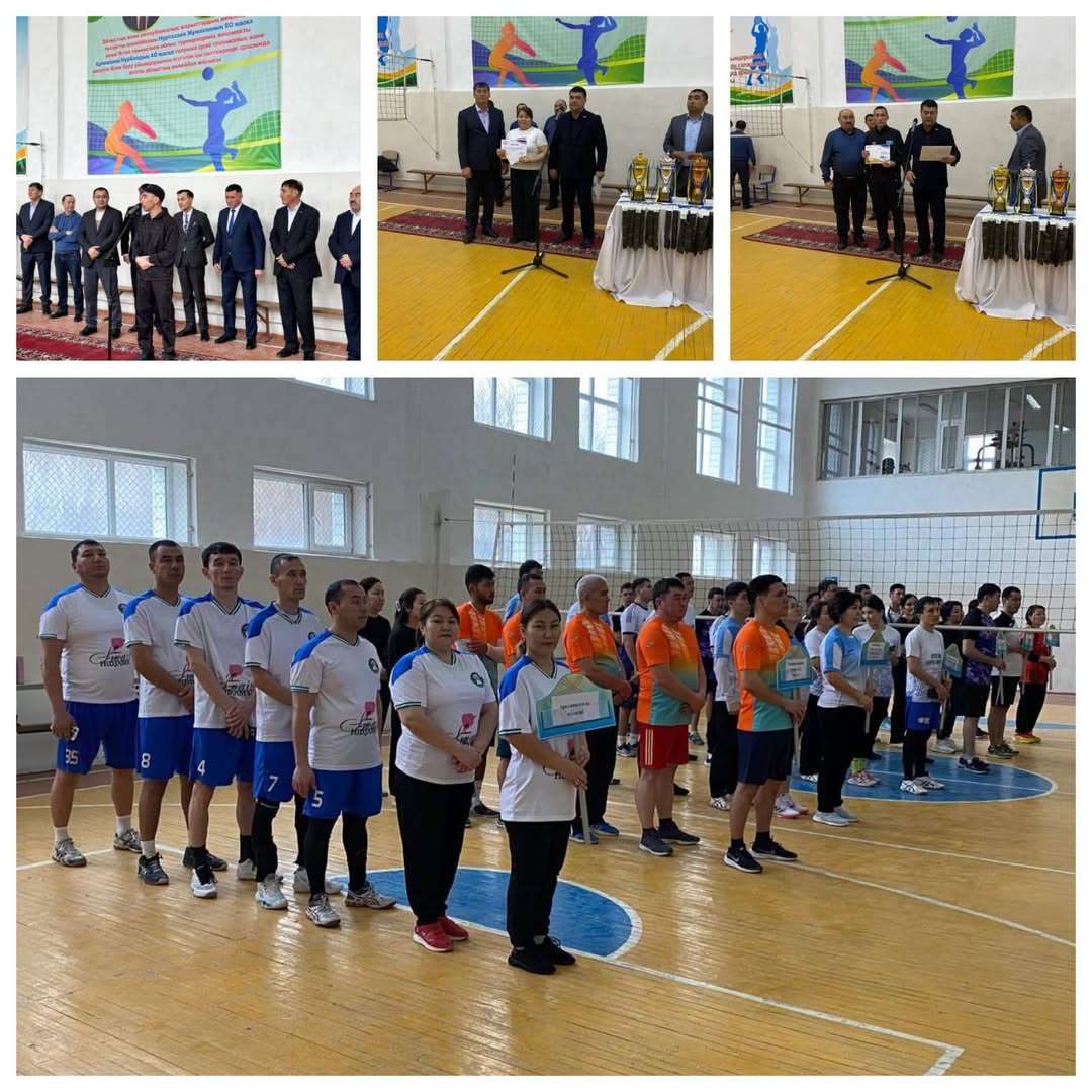 Жаңақорған аграрлы-техникалық колледжі ұйымдастыруымен техникалық және кәсіптік білім беру ұйымдарының оқытушылары арасында өткен облыстық волейбол жарысында