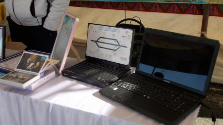 1517144738_dscn0553
