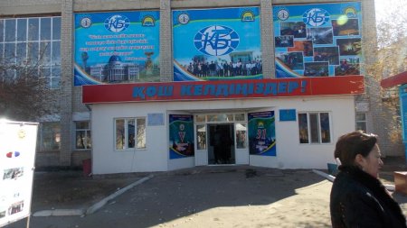 1517144629_dscn0507